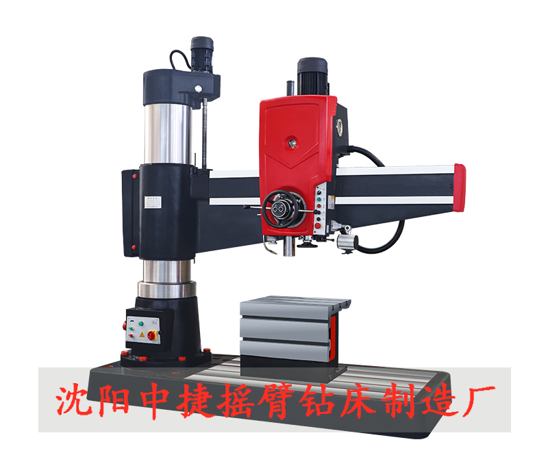 Z3032摇臂钻床